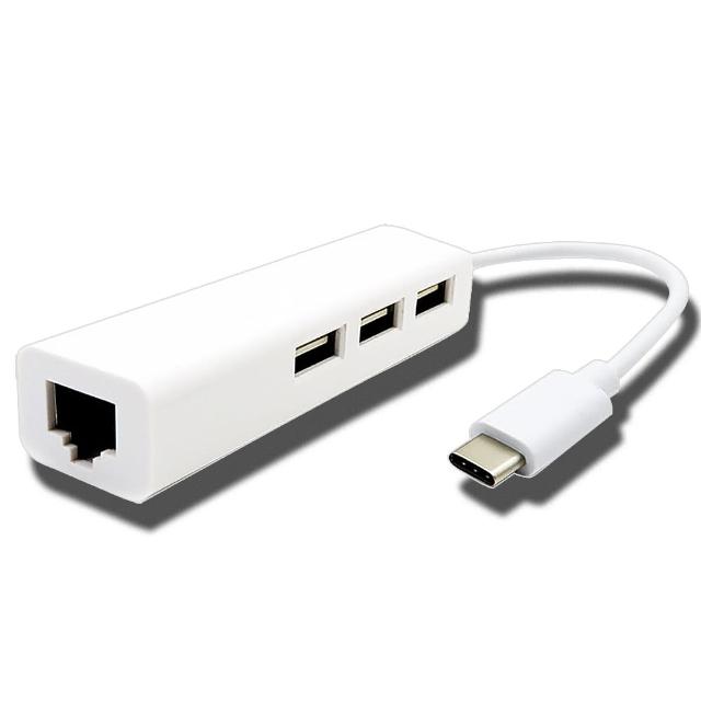 【K-Line】USB3.1 Type-C轉RJ45網卡/3孔HUB集線器售完不補