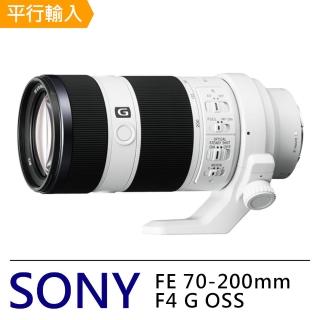 【SONY】FE 70-200mm F4 G OSS 望遠變焦鏡(平輸)