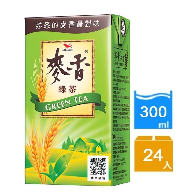 【麥香】300mlx3箱(共72入;任選紅茶/奶茶/綠茶)