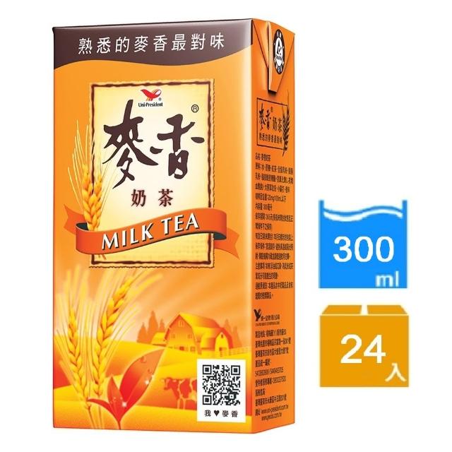 【麥香】300mlx3箱(共72入;任選紅茶/奶茶/綠茶)