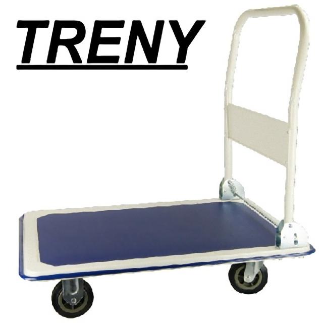 【TRENY】折疊載物車-重型-w300 -荷重250kg(9903)限時下殺