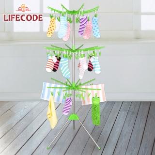 【LIFECODE】三層回轉式不鏽鋼曬襪架/毛巾架