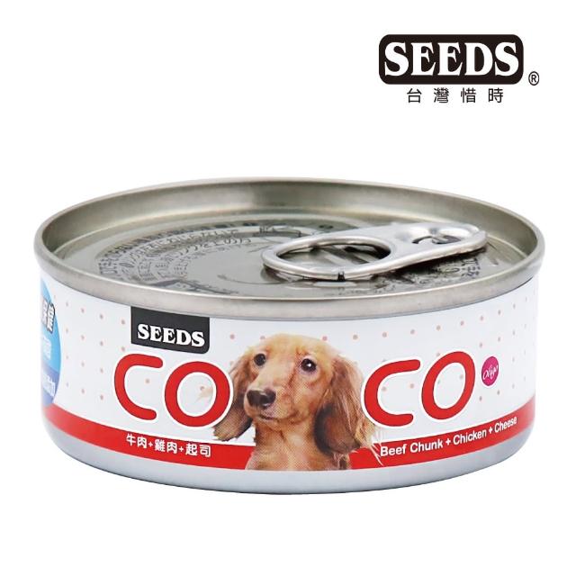 【Seeds 聖萊西】COCO愛犬機能營養餐罐80g*24罐(惜時/狗罐/副食/成犬)