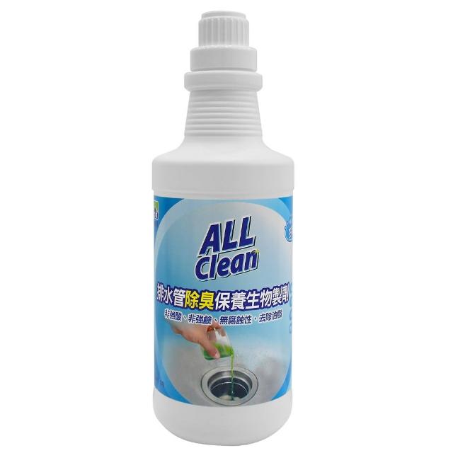 【多益得】排水管除臭保養生物酵素(946ml)