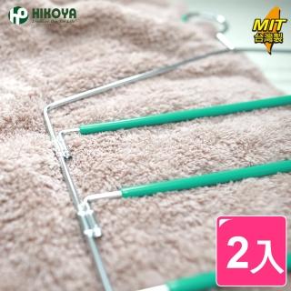 【HIKOYA】防滑活動式四層褲架(優選2入)