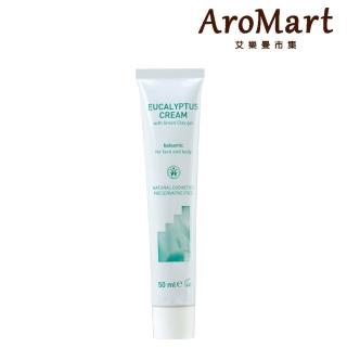 【AroMart 艾樂曼】Argital雅琪朵 尤加利樹霜50ml