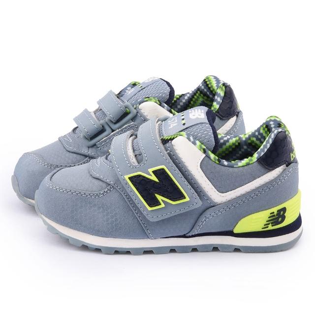 【NewBalance】小童 經典574寬楦避震運動鞋(KG574S7I-灰)限時下殺