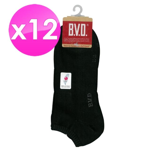 【BVD】中性休閒毛巾底船襪22-25cm*12雙入新品上市