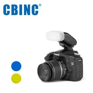 【CBINC】閃光燈柔光罩 For CANON 270EX 閃燈