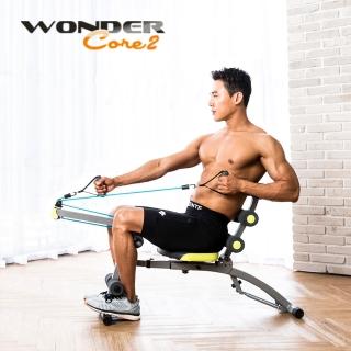 【日本熱銷 Wonder Core 2】全能塑體健身機-重力加強版 WC-83P
