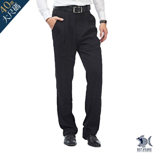 【NST Jeans】001-7241 飽和純黑 打摺西裝褲(中高腰寬版)超值商品