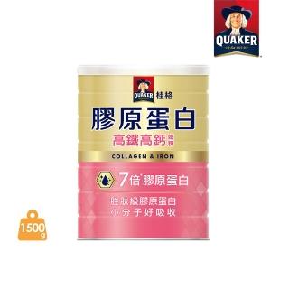 【QUAKER 桂格】高鐵高鈣奶粉7倍膠原蛋白1500gX1罐