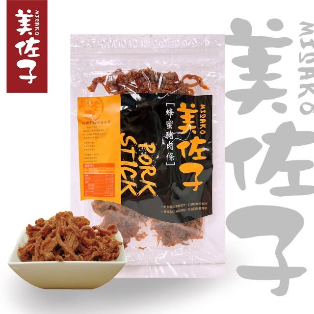 【美佐子MISAKO】肉乾系列-蜂蜜豬肉條 200g(單包)