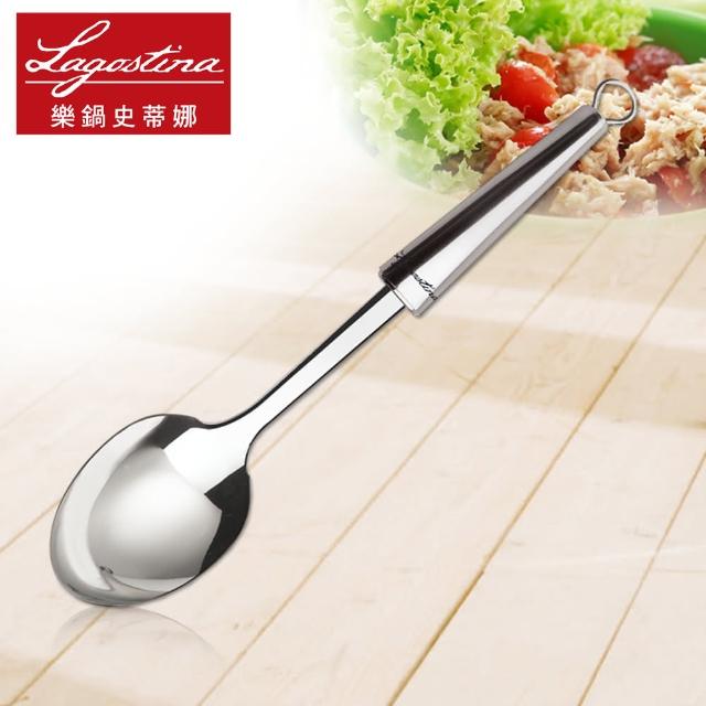 【Lagostina樂鍋史蒂娜】Kitchen Tools 不鏽鋼橢圓湯勺