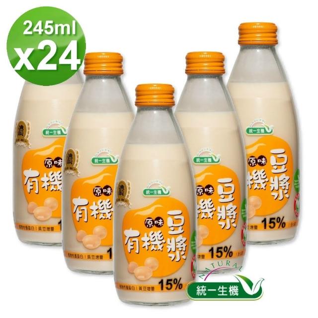 【統一生機】有機原味豆漿(245mlx24瓶/箱)