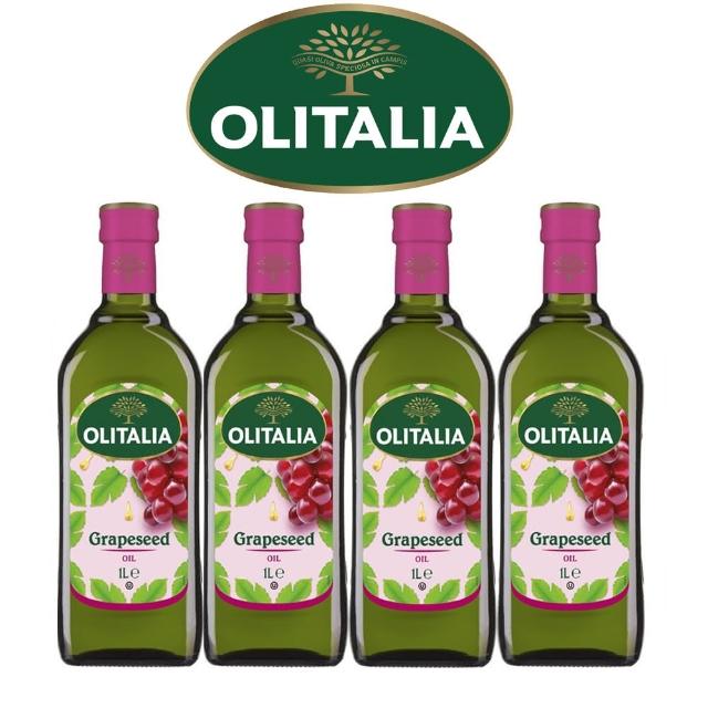 【Olitalia奧利塔】葡萄籽油1000mlx4瓶(雙入禮盒組)推薦