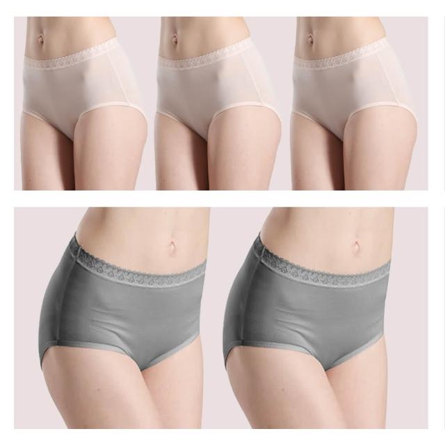 【LOHAS 樂活人生】5入組-台灣製歐洲精品92%PIMA棉 透氣抑菌高腰女內褲（天然無毒親膚）