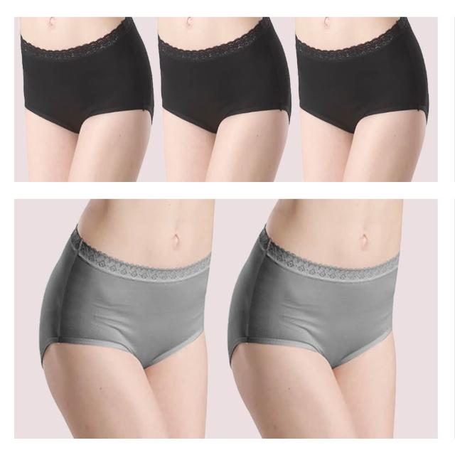 【LOHAS 樂活人生】5入組-台灣製歐洲精品92%PIMA棉 透氣抑菌高腰女內褲（天然無毒親膚）