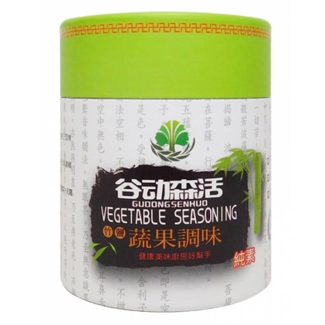 竹鹽蔬果調味粉(150g)熱門推薦