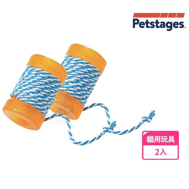 【Petstages】313貓薄荷彈力卷最新