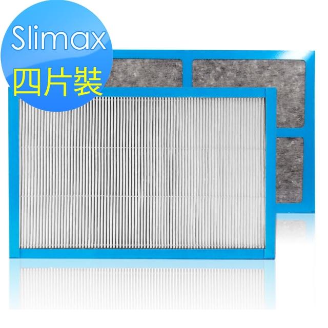 【怡悅】HEPA靜電濾網(適用3m淨呼吸Slimax空氣清淨機-同188F-四片入)哪裡買便宜?