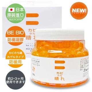 【日本原裝】BE BIO防黴凝膠150g-1入(無香味-日本納豆菌淨化專利技術)