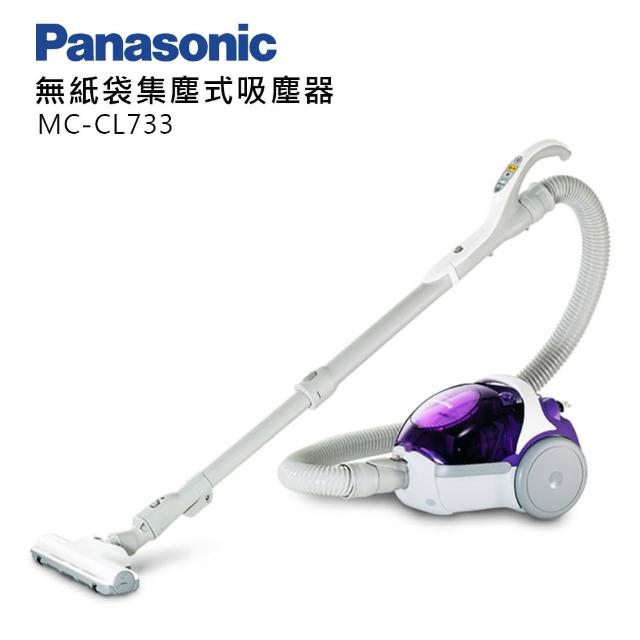 【Panasonic國際牌】雙旋風無紙袋集塵式吸塵器(MC-CL733)福利品出清