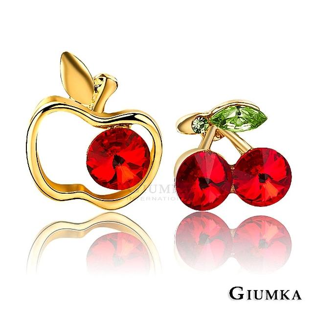 【GIUMKA】水果之戀耳針式耳環  精鍍黃K  甜美名媛款  MF00572-1(金色紅鋯)優惠