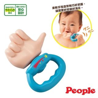 【日本People】新一級棒ㄋㄟ(固齒器/咬舔玩具/新生兒)