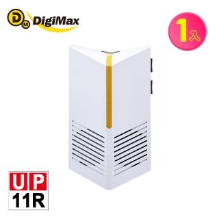 【Digimax】★UP-11R『台灣神盾』專業式防潮型超音波驅鼠蟲器