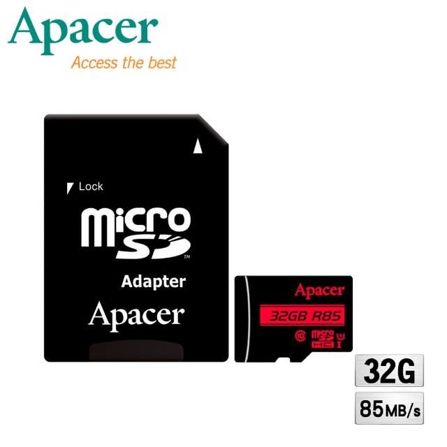 【Apacer宇瞻】32GB MicroSDHC UHS-I Class10記憶卡-速達(85MB/s傳輸)