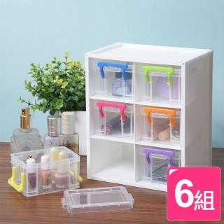 【真心良品】跳跳糖中型小物收納盒(6組)