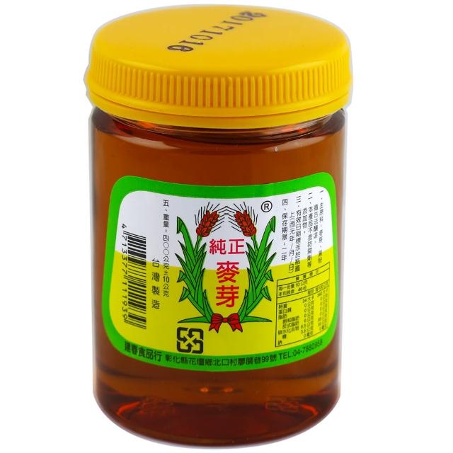 【建春】麥芽糖400g(X)