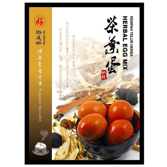 【馬來西亞游建好】茶葉蛋-配料(5包入)特惠價