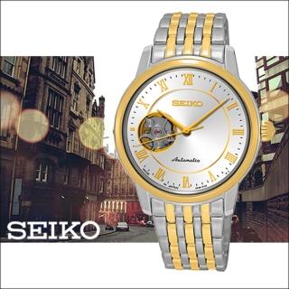 【SEIKO 精工】Presage 開芯系列經典機械女用腕錶錶(34mm/4R38-01A0KS)