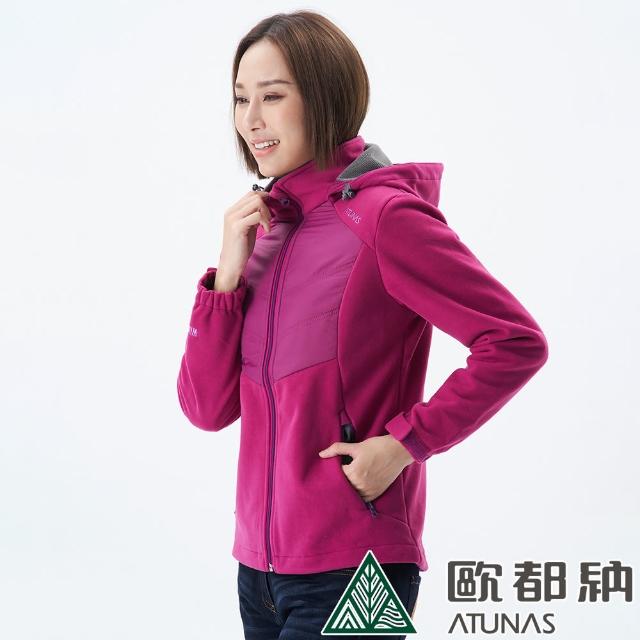 【ATUNAS 歐都納】WINDSTOPPER/科技保溫棉/透氣/刷毛/保暖女外套(A-G1561W 紫紅 S-XL)網友推薦