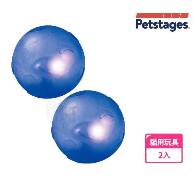 【Petstages】386夜光星球最新