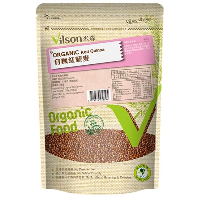 【米森】有機紅藜麥(200g)福利品出清