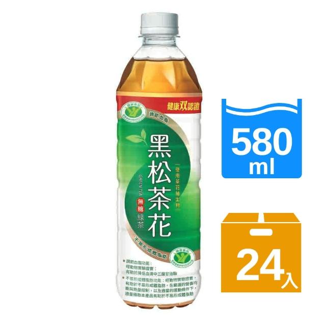 【黑松】黑松茶花綠茶(580ml X 24入)