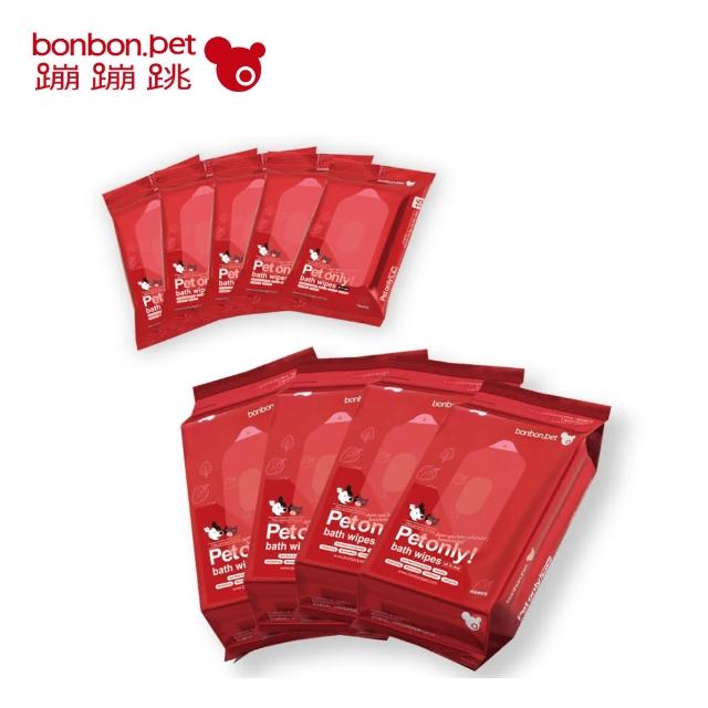 【bonbonpet】寵物專用濕紙巾（特賣組）