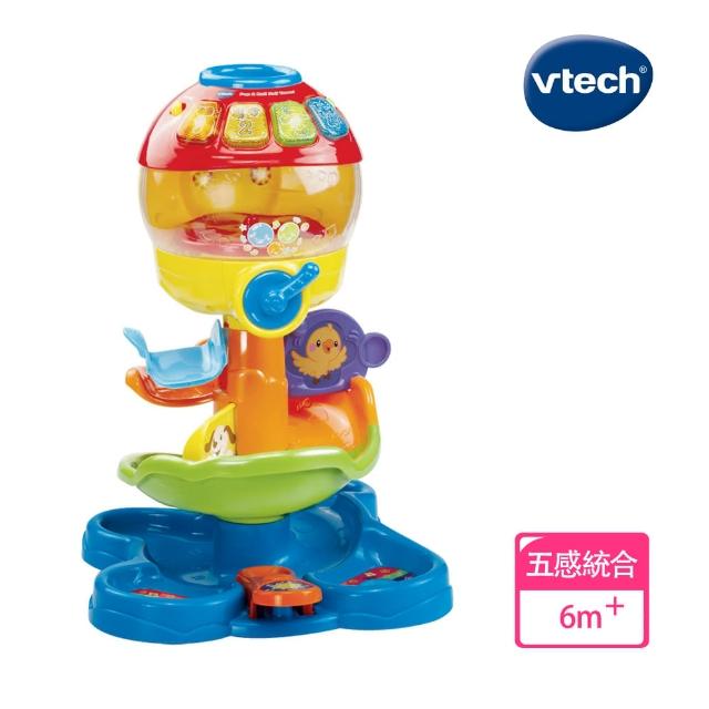 【Vtech】歡樂學習扭蛋機限時特價