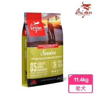 【渴望Orijen】挑嘴犬配方 高齡犬專用 野牧鮮雞(11.4公斤/25LB)