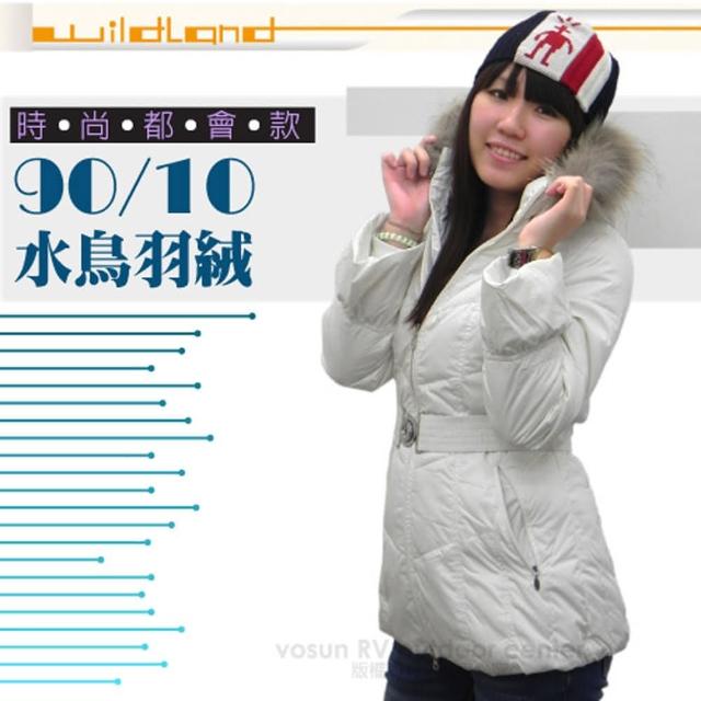 【荒野 wildland】女款 中長版 貉子毛單件式保暖羽絨外套/大衣.保暖外套(92107 米白)網路狂銷