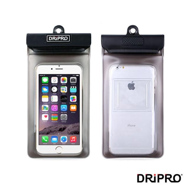 購買【DRiPRO】4.7吋以下智慧型手機防水手機袋(通過SGS IPX8防水認證)須知