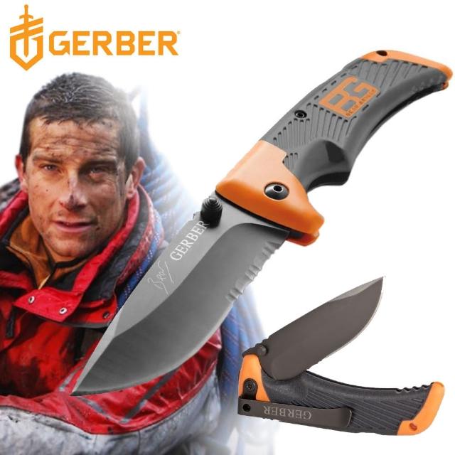 【Gerber】貝爾求生系列半齒半刃隨身折刀優惠