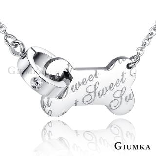 【GIUMKA】甜蜜寵愛 白鋼項鍊  名媛淑女款  MN5072-1(銀色白鋯)