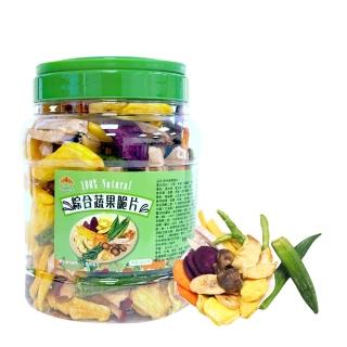 【五桔國際】日式輕食綜合蔬果500g