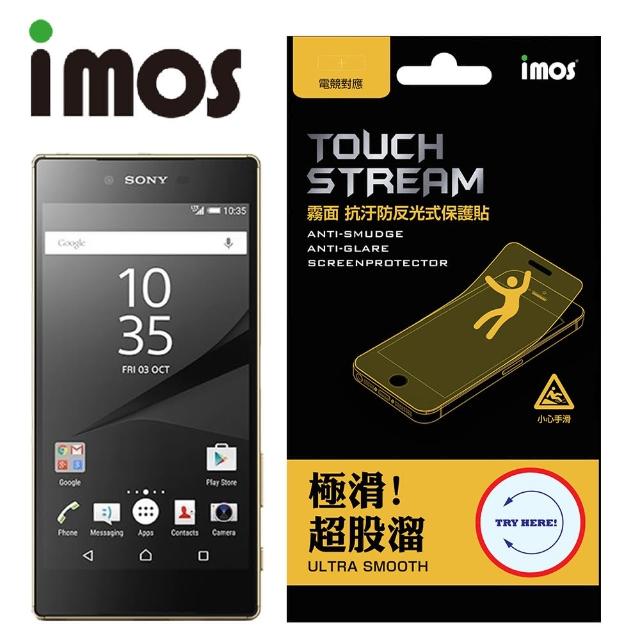【iMOS Touch Stream】Sony Z5 Premium 螢幕保護貼(霧面)站長推薦