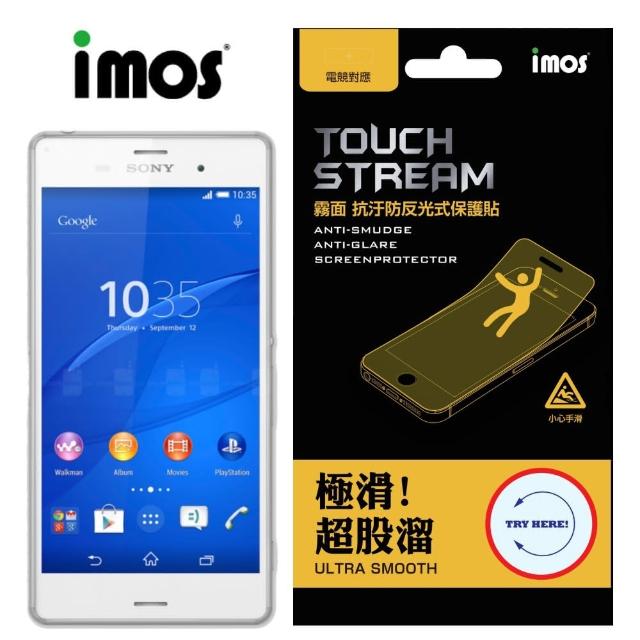 【iMOS Touch Stream】Sony Z3 螢幕保護貼(霧面)