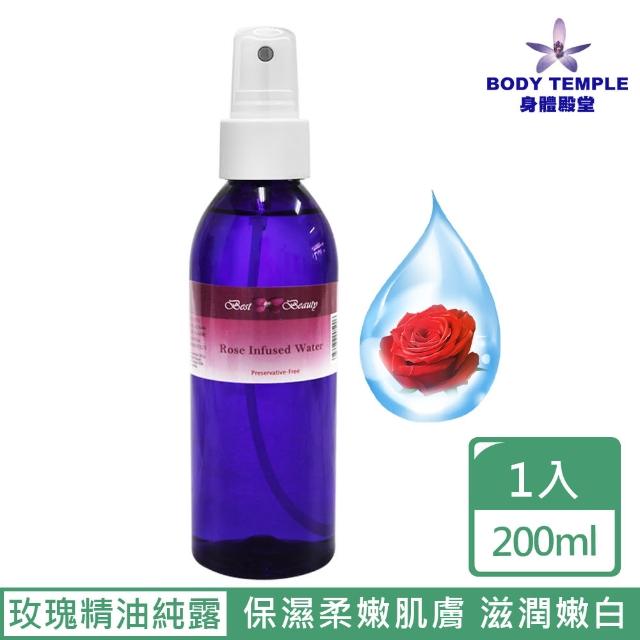 好物推薦-【Body Temple】玫瑰精油純露(200ml)